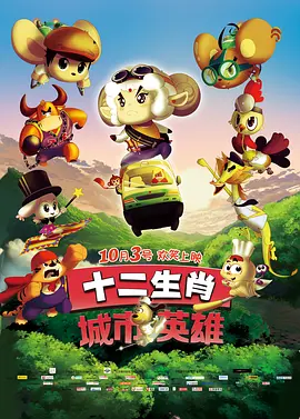 伦理福利